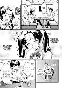 Page 12: 011.jpg | 抽井さんシコられチャンス2 | View Page!