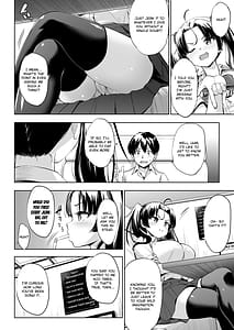 Page 13: 012.jpg | 抽井さんシコられチャンス2 | View Page!