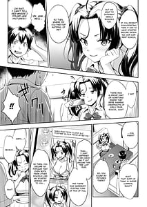 Page 14: 013.jpg | 抽井さんシコられチャンス2 | View Page!
