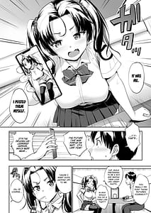 Page 15: 014.jpg | 抽井さんシコられチャンス2 | View Page!