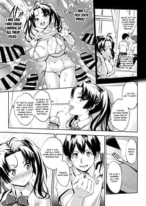 Page 16: 015.jpg | 抽井さんシコられチャンス2 | View Page!