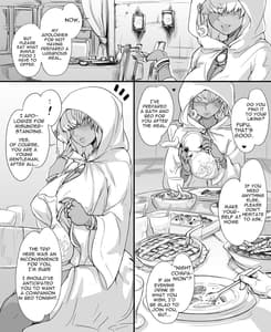 Page 4: 003.jpg | 沼地の魔女の館 | View Page!