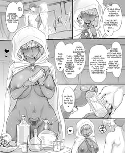 Page 10: 009.jpg | 沼地の魔女の館 | View Page!