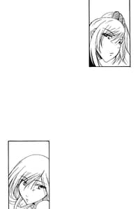 Page 3: 002.jpg | Nun-unu | View Page!