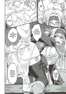 Page 5: 004.jpg | 濡れつぼみ | View Page!