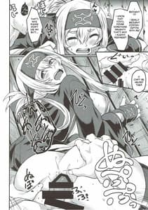 Page 7: 006.jpg | 濡れつぼみ | View Page!