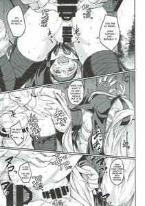 Page 8: 007.jpg | 濡れつぼみ | View Page!