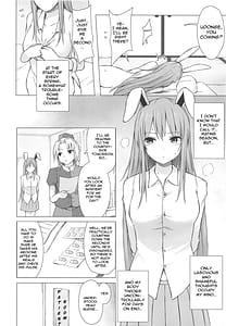 Page 3: 002.jpg | 濡レ兎ノ発情看護 | View Page!