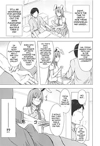Page 4: 003.jpg | 濡レ兎ノ発情看護 | View Page!