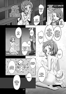Page 4: 003.jpg | ヌレヌレ柴わんこいろはと赤ちゃができないと出られないブリーダー部屋。 | View Page!
