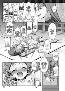 Page 15: 014.jpg | ヌレヌレ柴わんこいろはと赤ちゃができないと出られないブリーダー部屋。 | View Page!