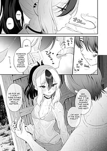 Page 6: 005.jpg | 濡れ透けカヨコとバス停で... + おまけ漫画 あの日のその後... | View Page!