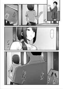 Page 10: 009.jpg | 濡れたアジサイ2 | View Page!