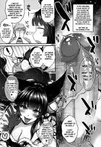 Page 4: 003.jpg | ぬるぬるフェラチオンサマー | View Page!