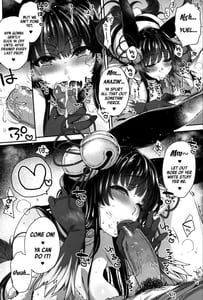 Page 11: 010.jpg | ぬるぬるフェラチオンサマー | View Page!