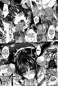 Page 14: 013.jpg | ぬるぬるフェラチオンサマー | View Page!