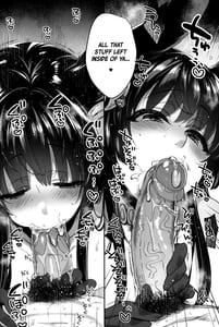 Page 15: 014.jpg | ぬるぬるフェラチオンサマー | View Page!