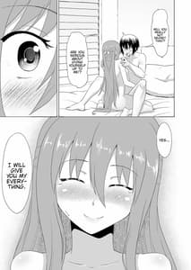 Page 11: 010.jpg | ぬる～ん叶課長 | View Page!