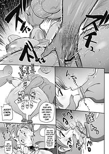 Page 4: 003.jpg | ザグポース | View Page!