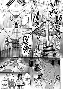 Page 6: 005.jpg | ザグポース | View Page!