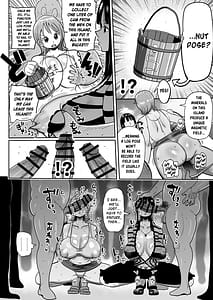 Page 7: 006.jpg | ザグポース | View Page!