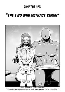 Page 8: 007.jpg | ザグポース | View Page!