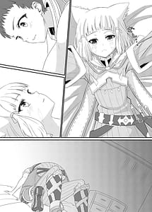 Page 14: 013.jpg | にゃんにゃんニアちゃん | View Page!