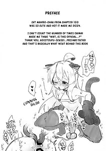 Page 3: 002.jpg | にゃんこな緒山は発情期 | View Page!