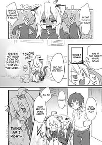 Page 5: 004.jpg | にゃんこな緒山は発情期 | View Page!