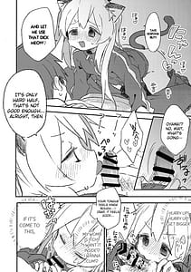 Page 7: 006.jpg | にゃんこな緒山は発情期 | View Page!