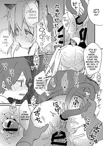 Page 11: 010.jpg | にゃんこな緒山は発情期 | View Page!