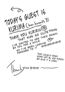 Page 14: 013.jpg | にゃんこな緒山は発情期 | View Page!