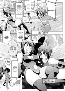 Page 2: 001.jpg | 女体に触れたらイッちゃうヒーロー | View Page!