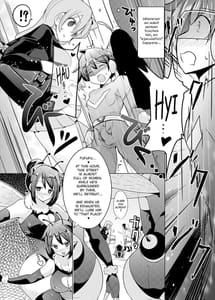 Page 3: 002.jpg | 女体に触れたらイッちゃうヒーロー | View Page!