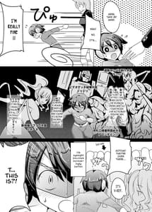 Page 4: 003.jpg | 女体に触れたらイッちゃうヒーロー | View Page!