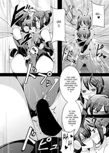 Page 9: 008.jpg | 女体に触れたらイッちゃうヒーロー | View Page!