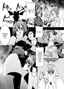 Page 10: 009.jpg | 女体に触れたらイッちゃうヒーロー | View Page!