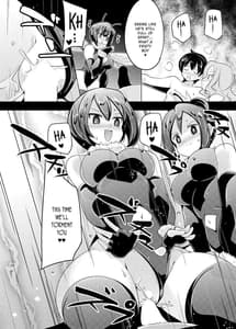 Page 13: 012.jpg | 女体に触れたらイッちゃうヒーロー | View Page!