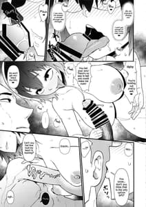 Page 12: 011.jpg | 女体化パンデミック4 | View Page!