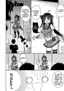 Page 5: 004.jpg | 女体化した俺の爛れた舞台裏生活 | View Page!
