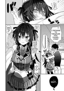 Page 7: 006.jpg | 女体化した俺の爛れた舞台裏生活 | View Page!