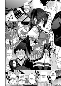Page 15: 014.jpg | 女体化した俺の爛れた舞台裏生活 | View Page!