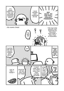 Page 3: 002.jpg | 女体化した俺の爛れた芸能生活 | View Page!