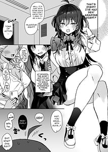Page 8: 007.jpg | 女体化した俺の爛れた芸能生活 | View Page!