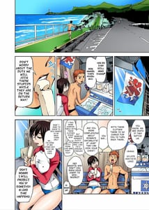 Sample Image 3 / Nyotaika Suieibu Ikutabi Onna ni Nacchau Ore no Karada 7 Nyotaika Swim Club I Turn into a Girl When I Cum! 7 / にょたいか水泳部 ~イクたび女になっちゃう俺のカラダ~ 7 | View Image!