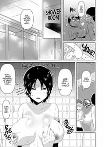 Page 5: 004.jpg | 女体化のえっちなお姉さん プールのおねえさん編 | View Page!