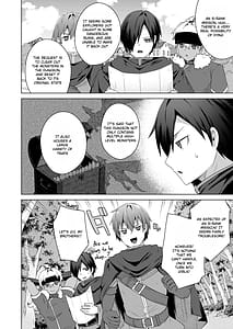 Page 4: 003.jpg | 女体化すると1000倍強くなるスキルを手に入れた! 2 | View Page!