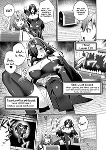 Page 7: 006.jpg | 女体化すると1000倍強くなるスキルを手に入れた! 2 | View Page!