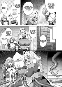 Page 11: 010.jpg | 女体化すると1000倍強くなるスキルを手に入れた! 2 | View Page!