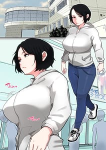 Page 2: 001.jpg | 入院中のムラムラはお母さんで2... | View Page!
